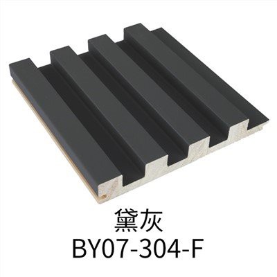 Dekoratívne nástenné panely z masívneho dreva