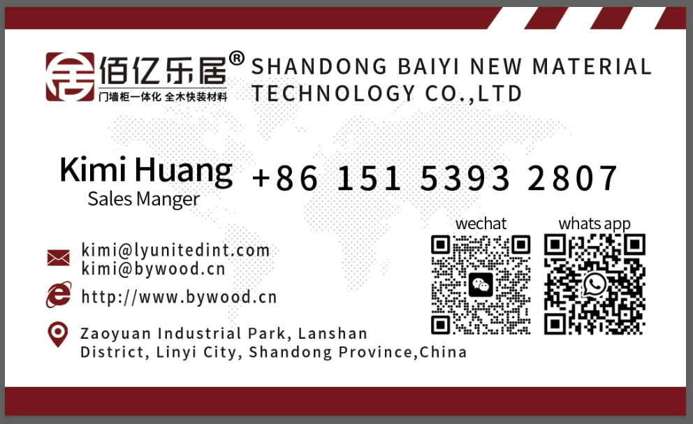 product-992-607
