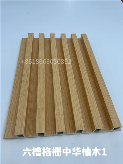 Plastový panel plastových vĺn WPC Flute Blute